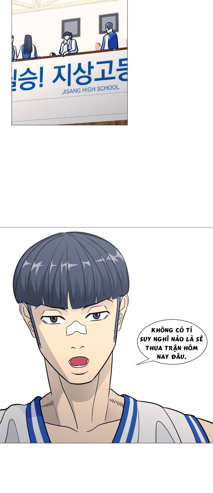 Garbage Time - Chapter 140 - Page 34