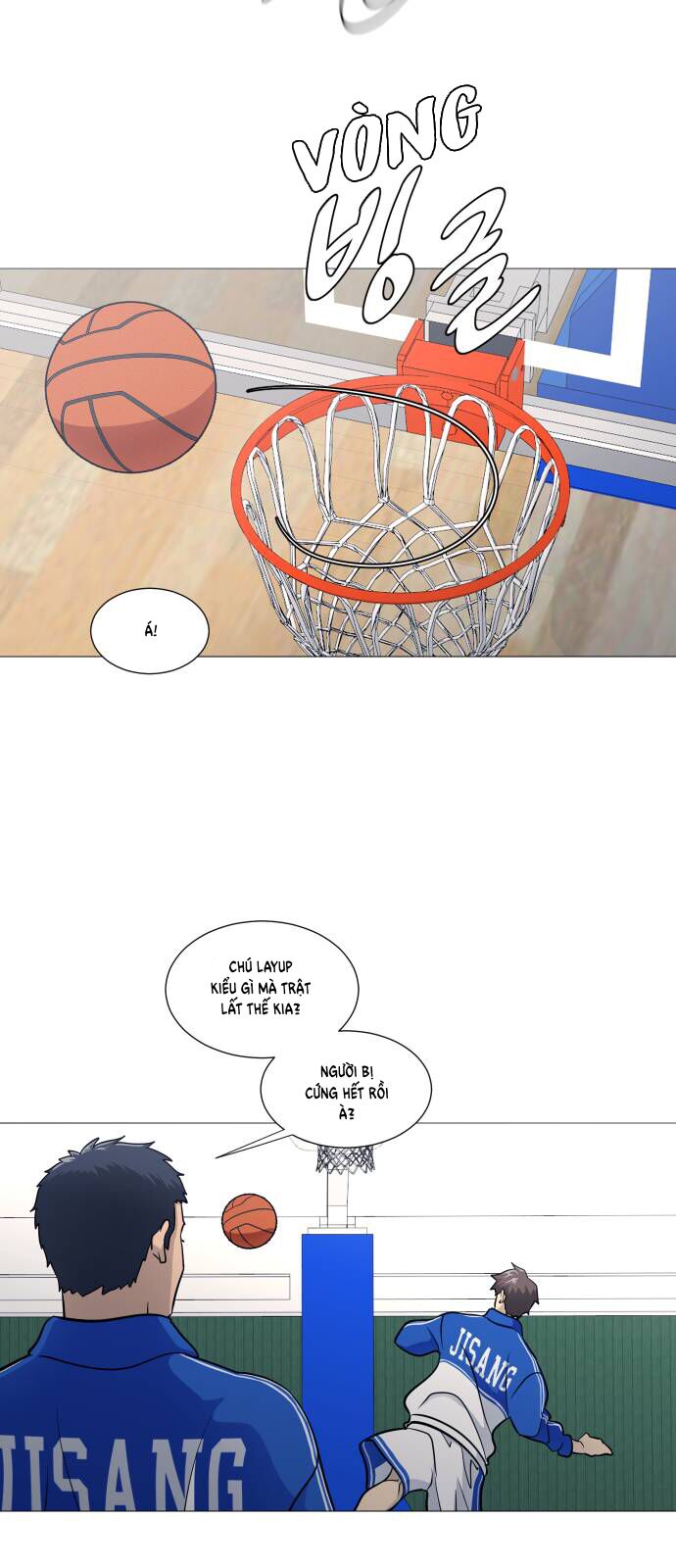 Garbage Time - Chapter 140 - Page 6