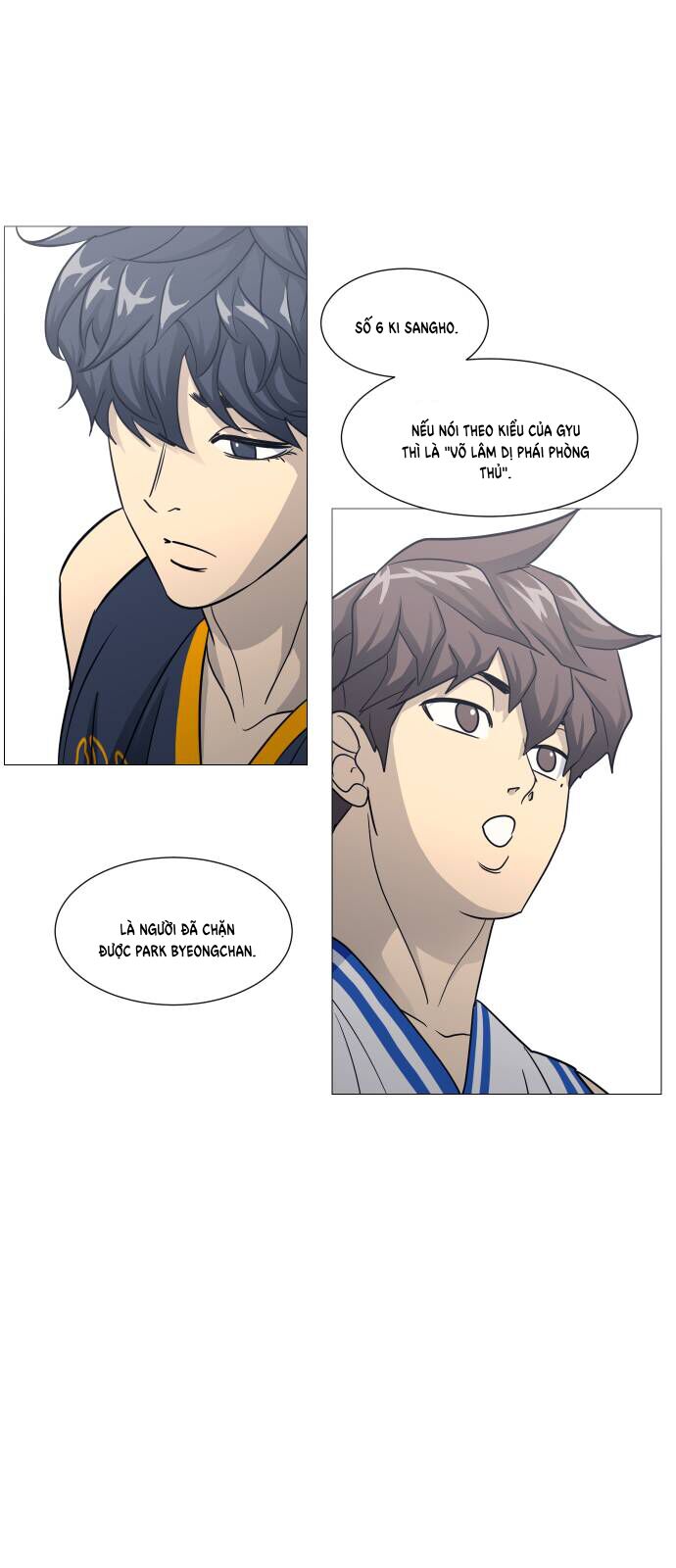 Garbage Time - Chapter 141 - Page 11