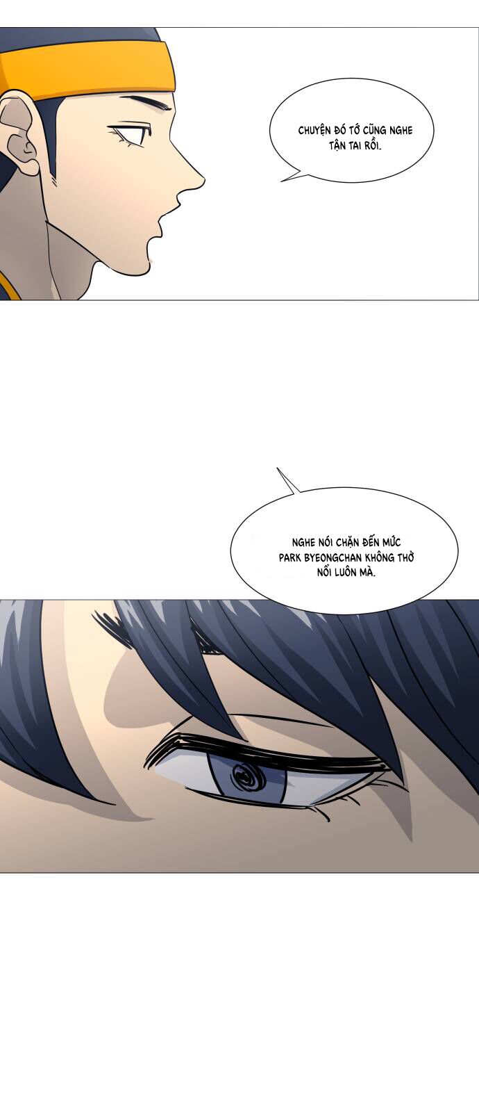 Garbage Time - Chapter 141 - Page 12