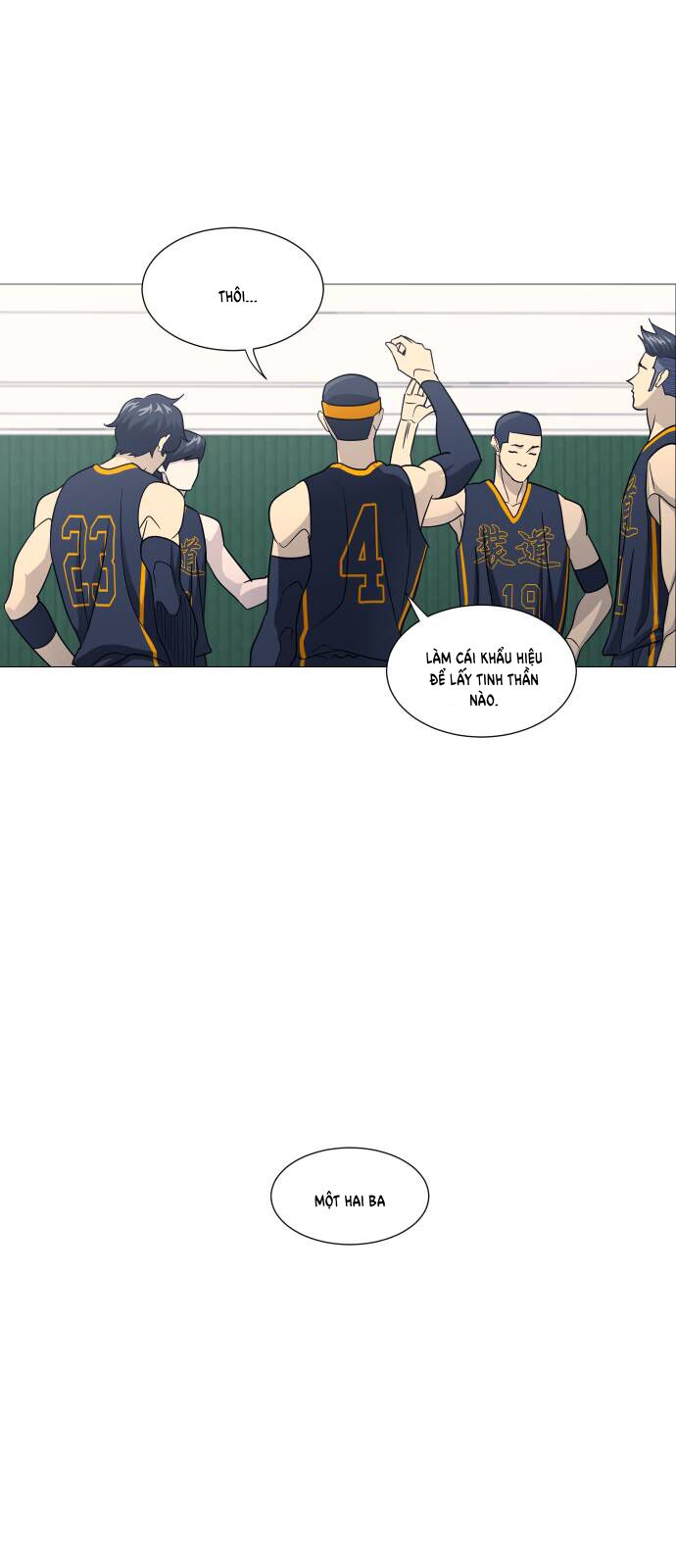 Garbage Time - Chapter 141 - Page 16