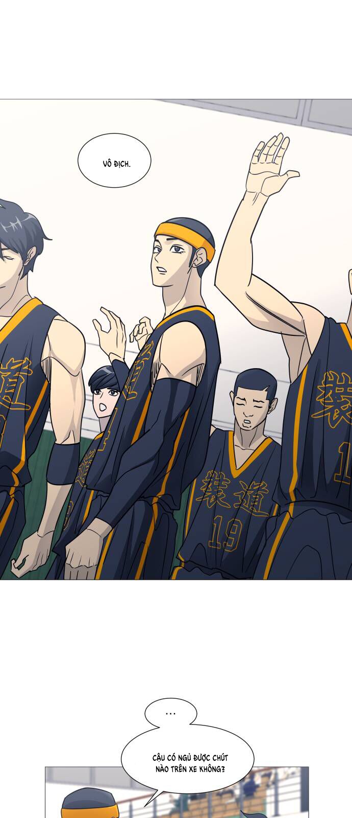 Garbage Time - Chapter 141 - Page 17