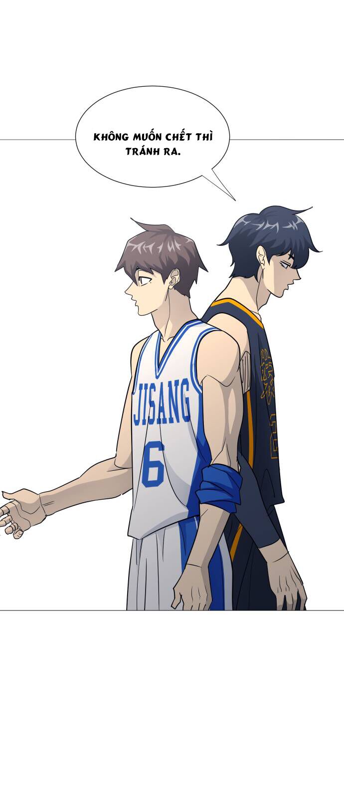 Garbage Time - Chapter 141 - Page 27