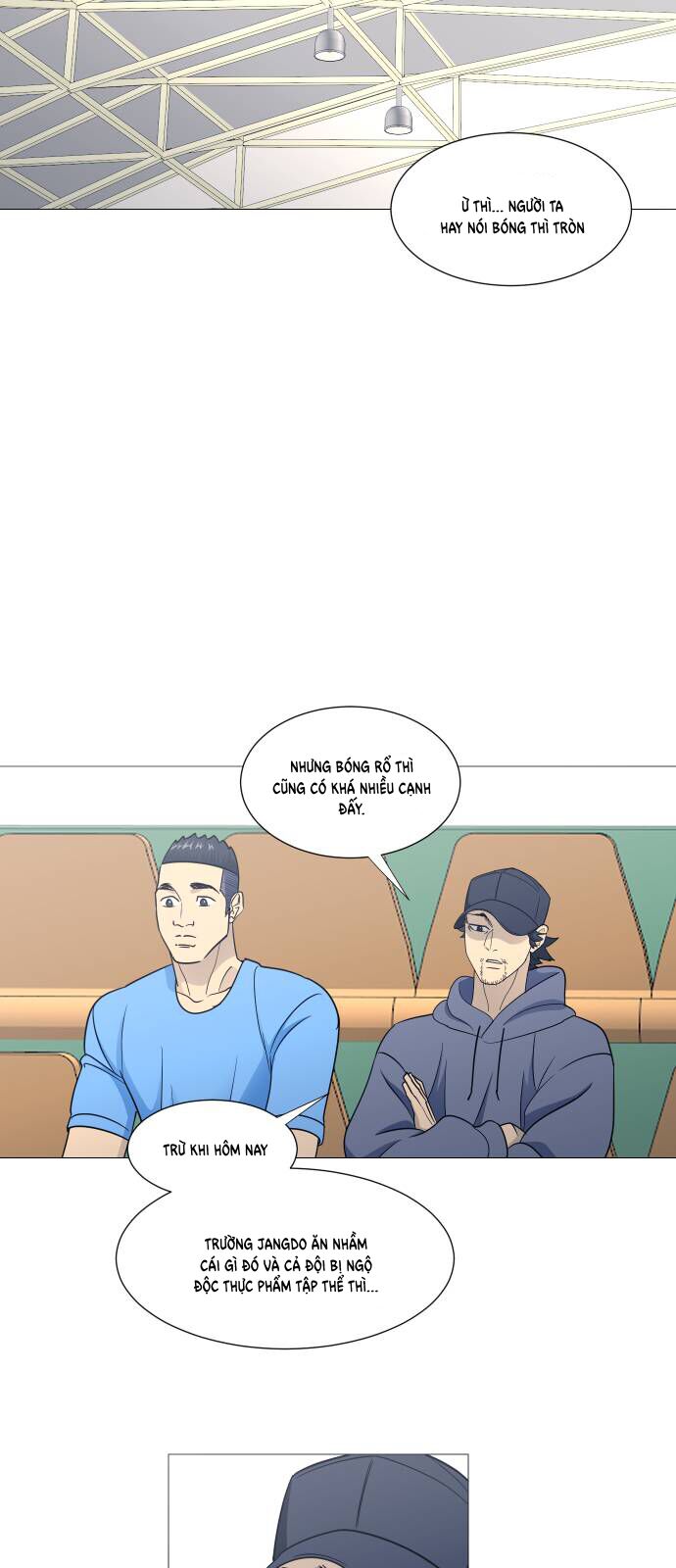 Garbage Time - Chapter 141 - Page 35