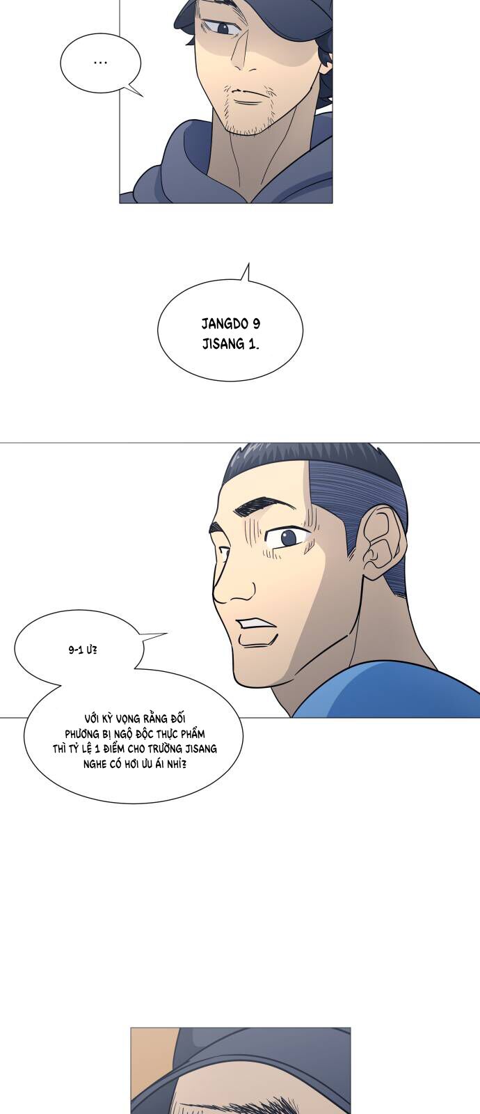 Garbage Time - Chapter 141 - Page 36