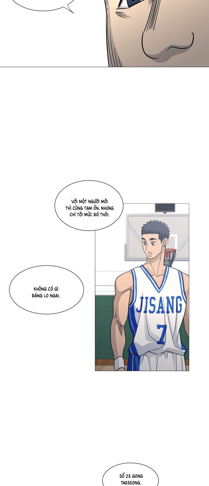 Garbage Time - Chapter 141 - Page 7