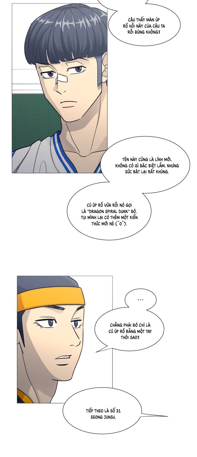 Garbage Time - Chapter 141 - Page 8