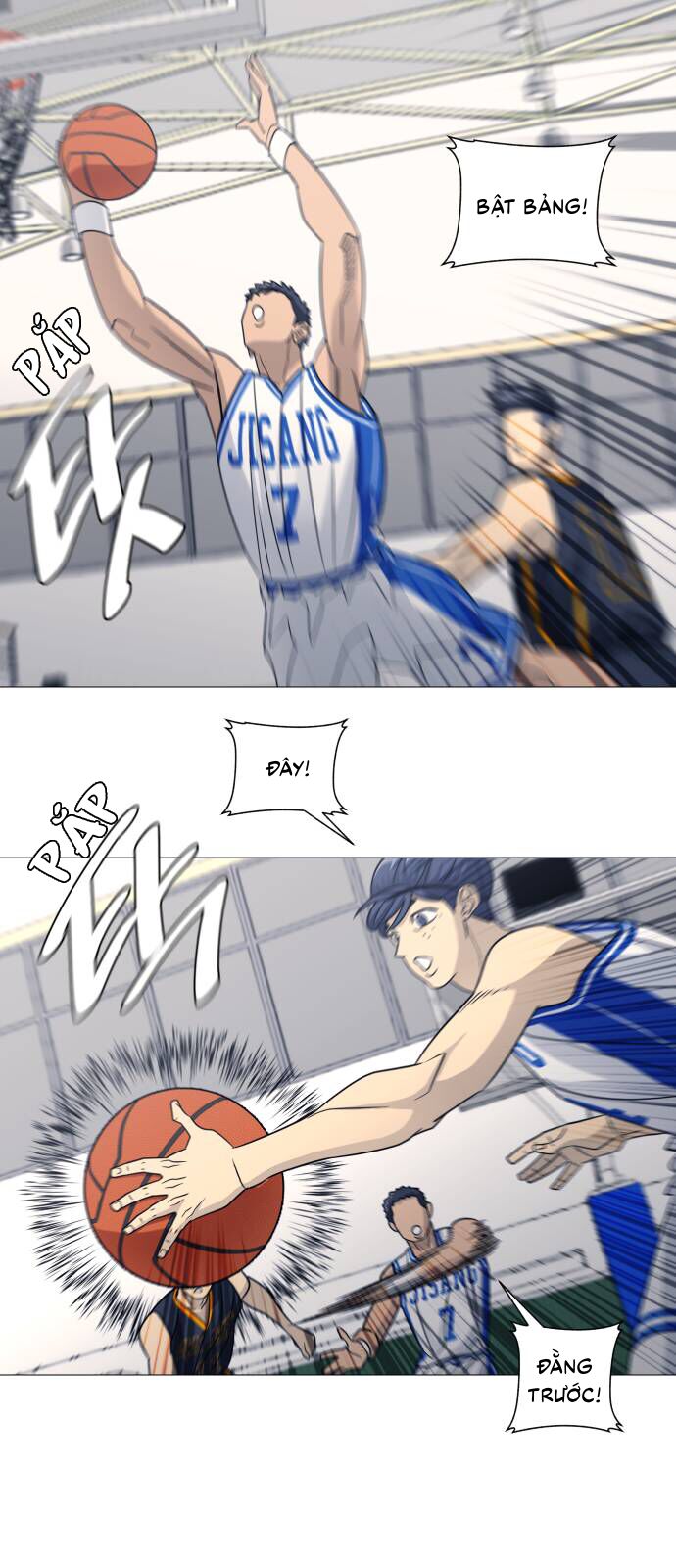 Garbage Time - Chapter 142 - Page 12