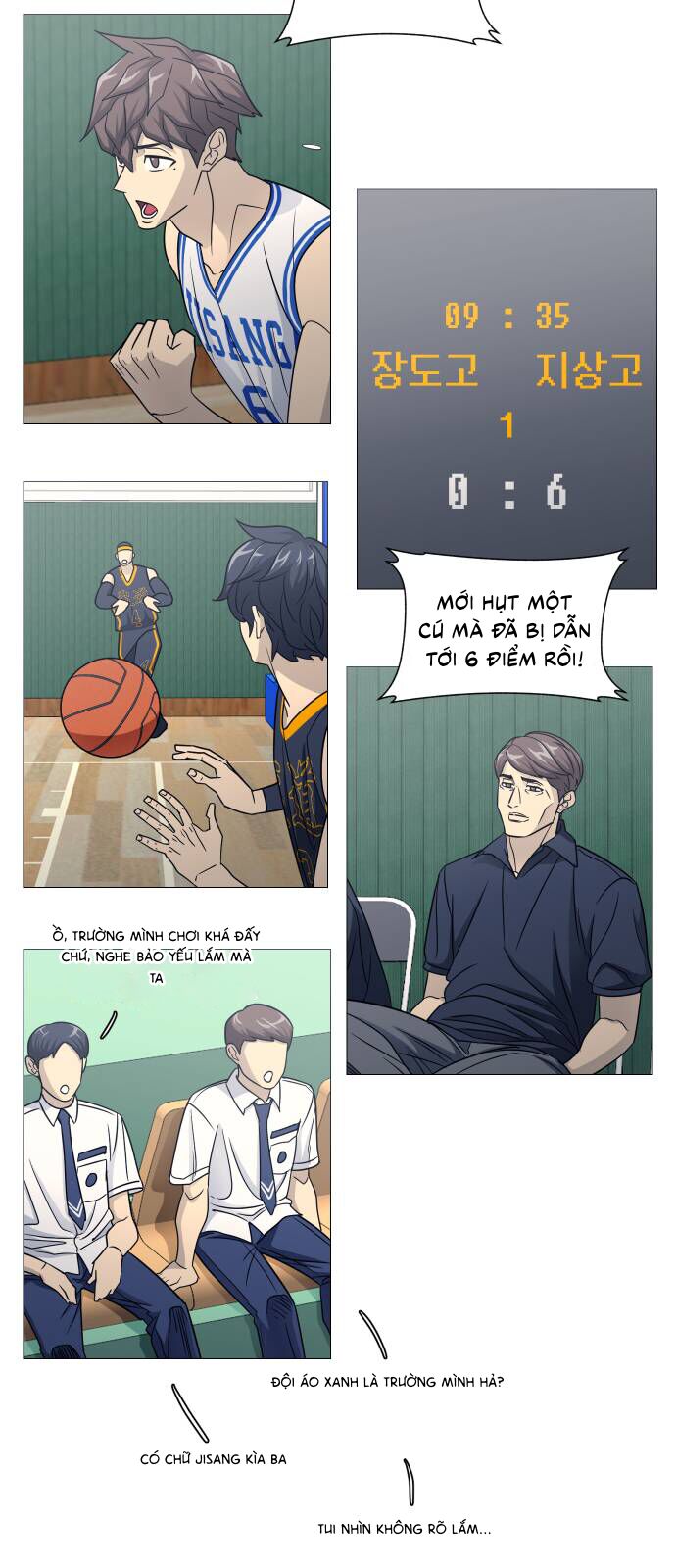 Garbage Time - Chapter 142 - Page 16