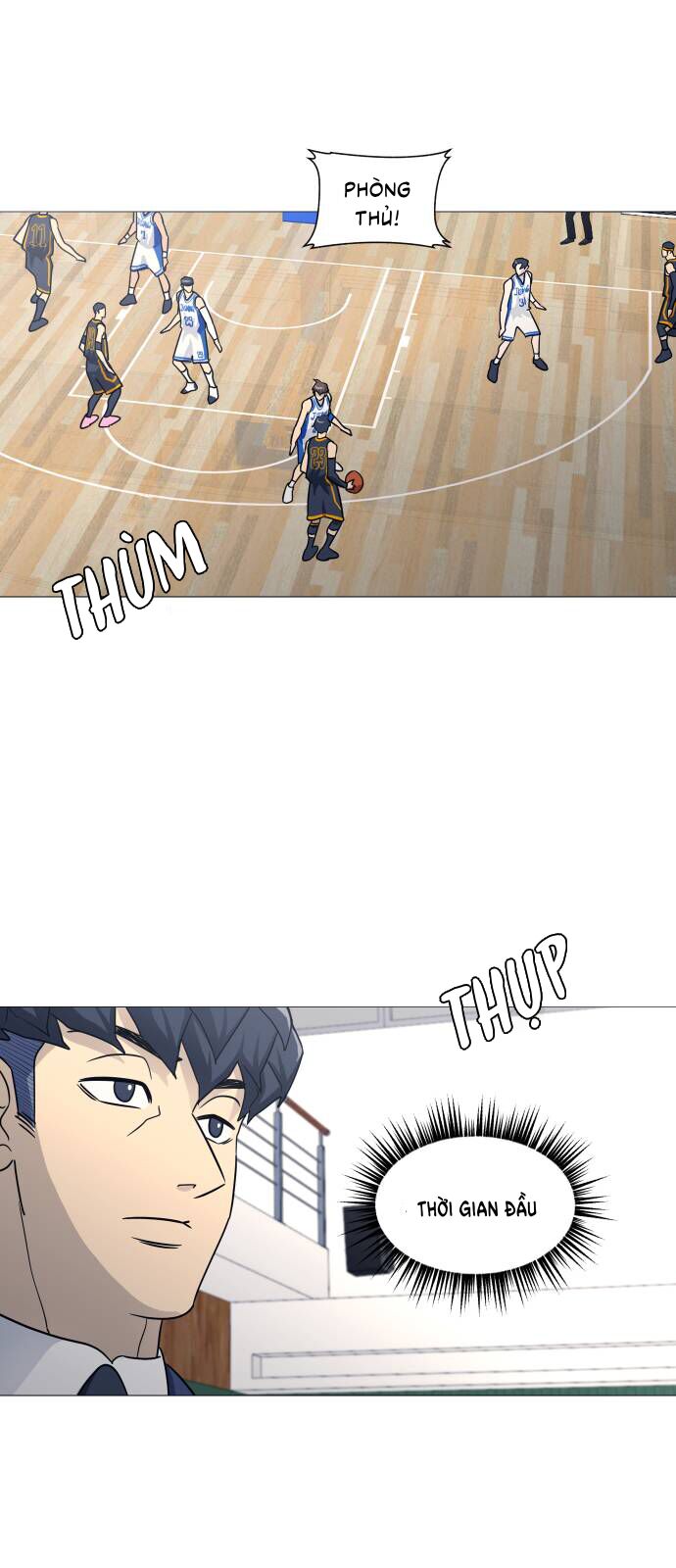 Garbage Time - Chapter 142 - Page 17