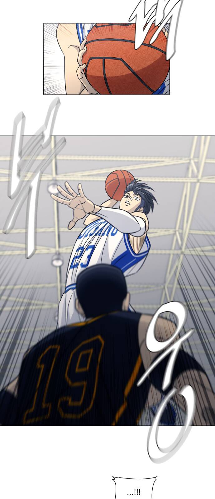 Garbage Time - Chapter 142 - Page 26