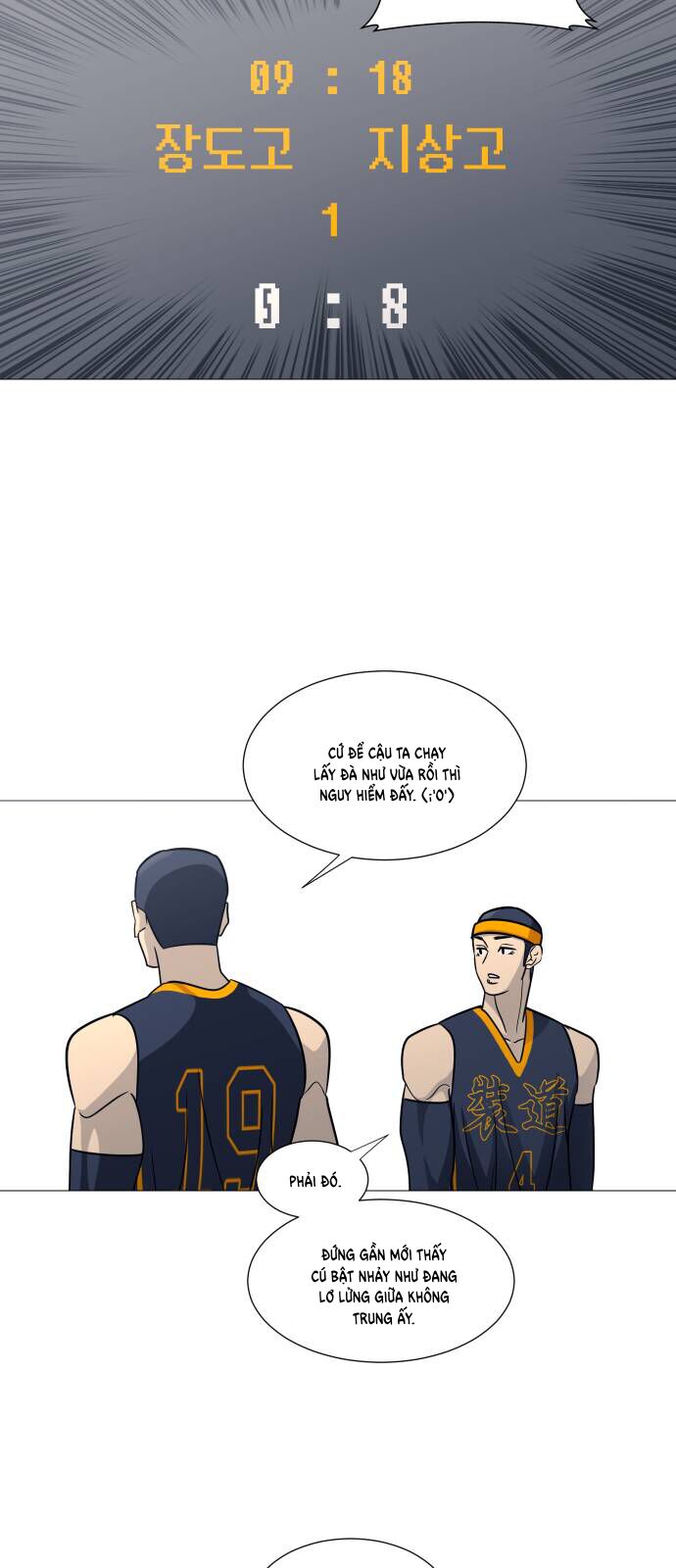 Garbage Time - Chapter 142 - Page 31