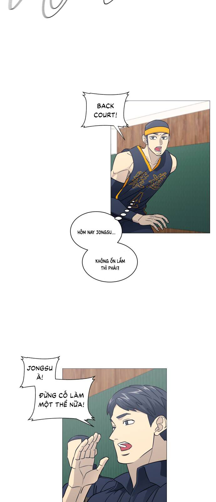 Garbage Time - Chapter 143 - Page 11