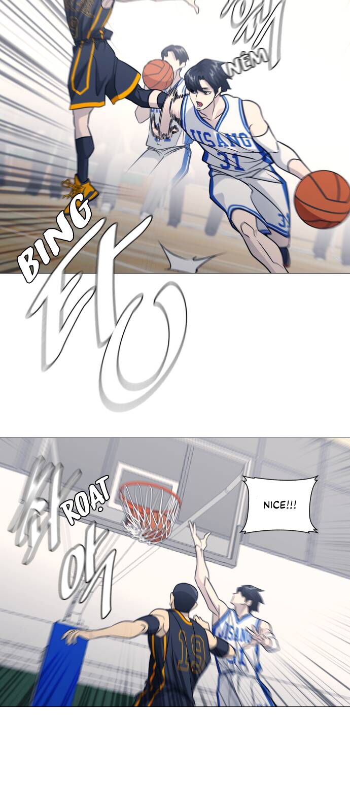 Garbage Time - Chapter 143 - Page 14