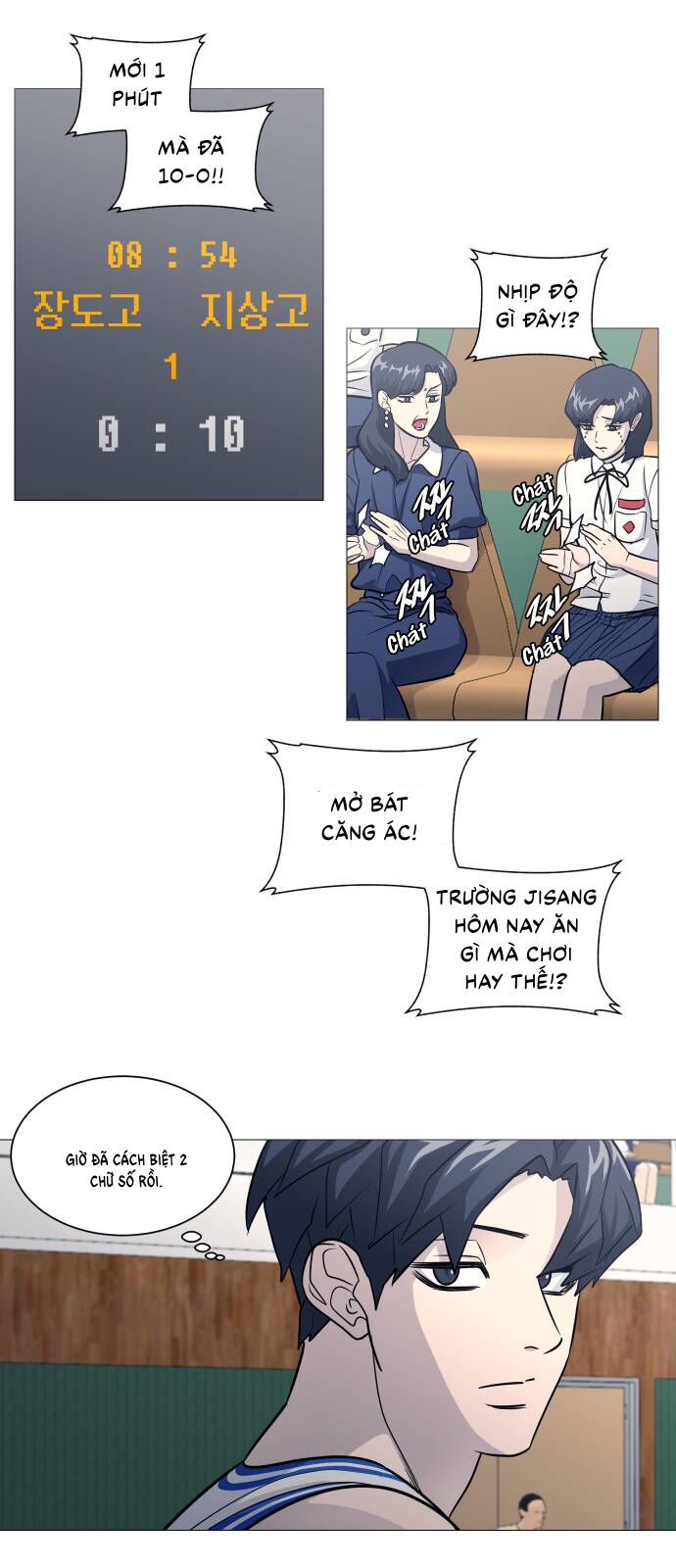 Garbage Time - Chapter 143 - Page 15