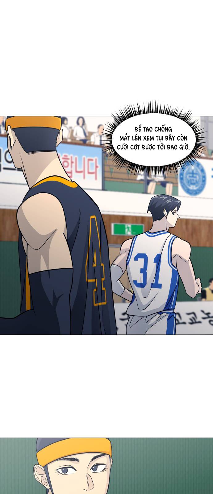 Garbage Time - Chapter 143 - Page 16