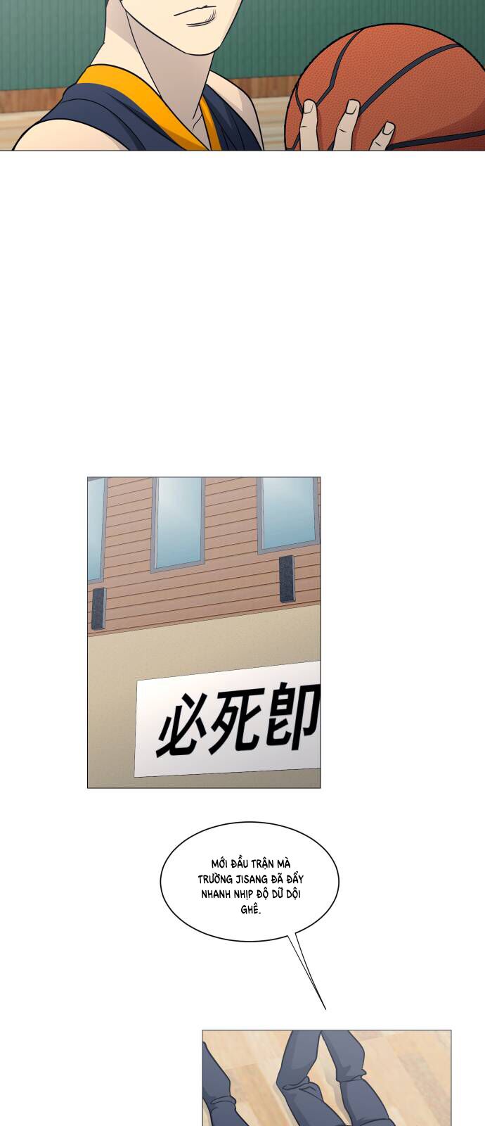 Garbage Time - Chapter 143 - Page 17