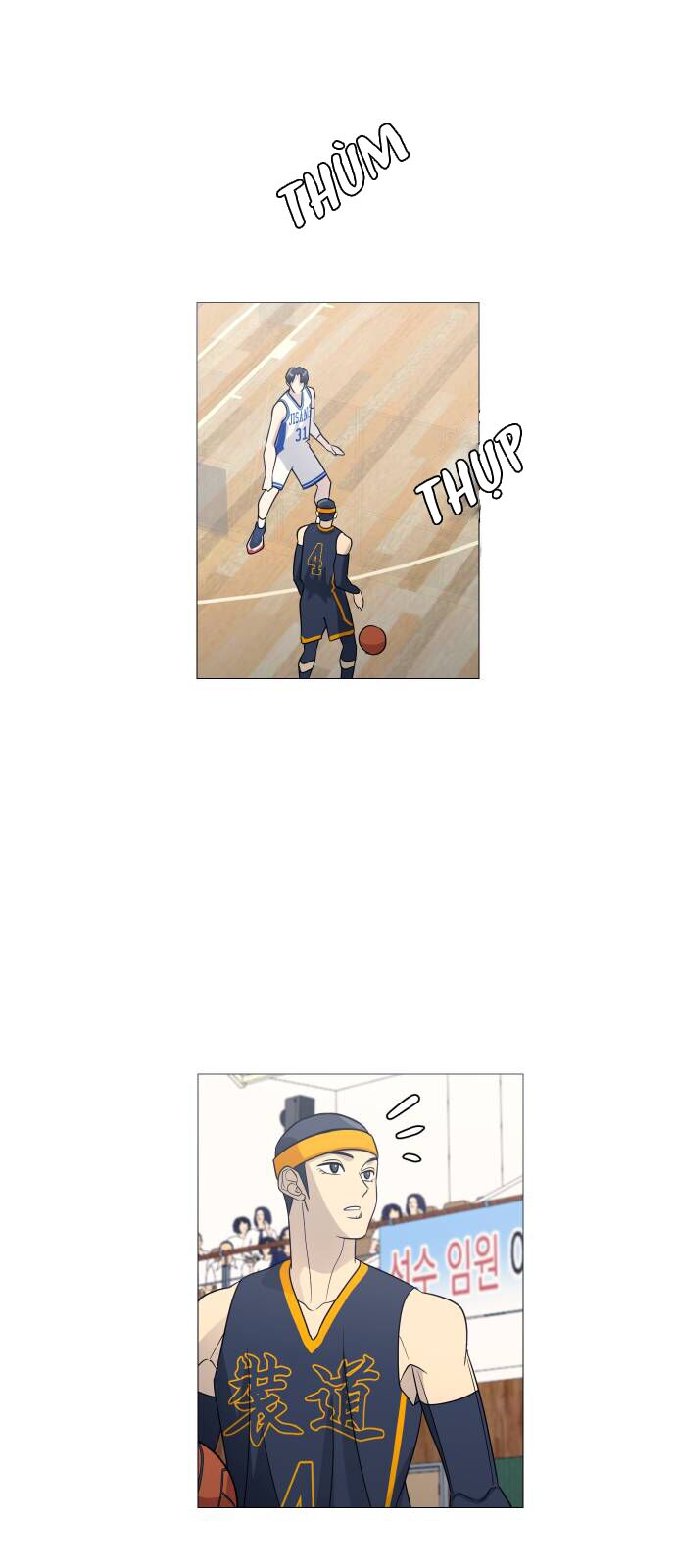 Garbage Time - Chapter 143 - Page 22