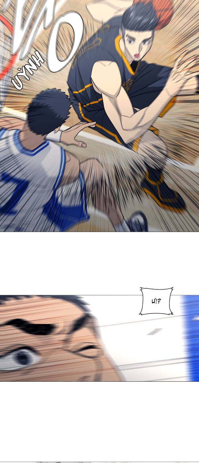 Garbage Time - Chapter 143 - Page 26