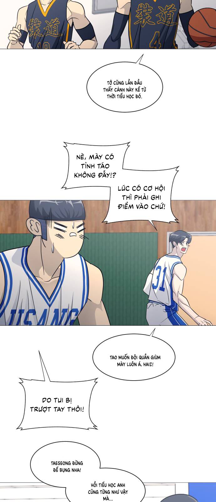 Garbage Time - Chapter 143 - Page 6