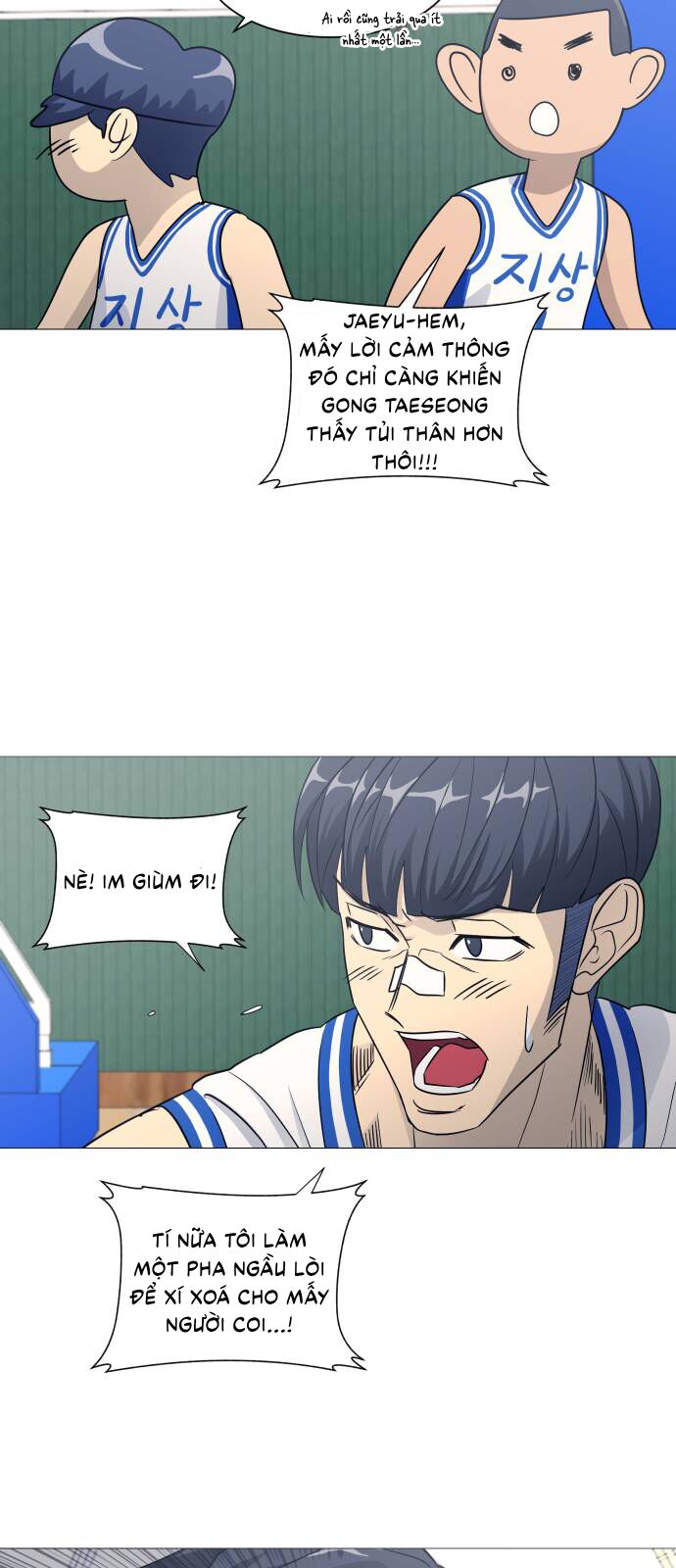 Garbage Time - Chapter 143 - Page 7