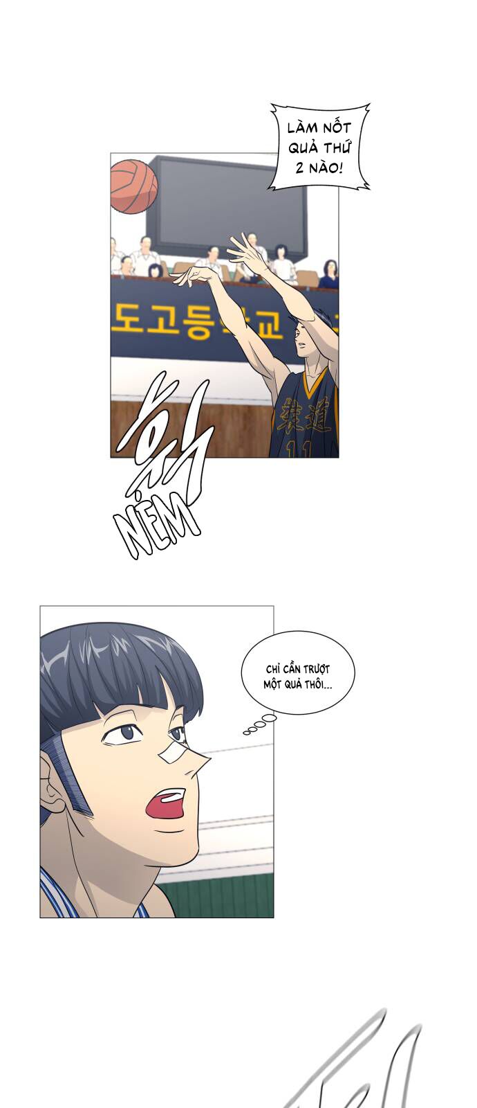 Garbage Time - Chapter 144 - Page 10