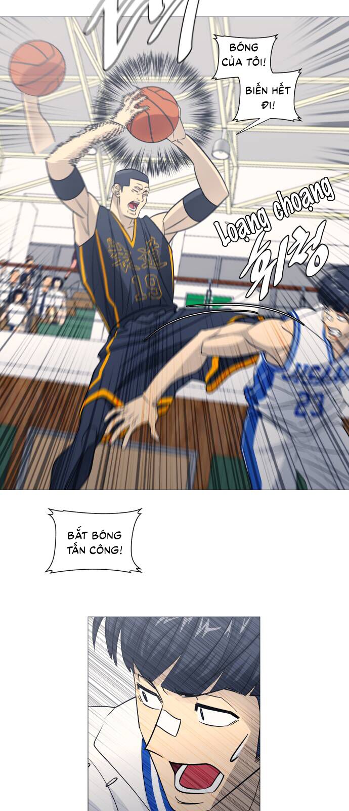 Garbage Time - Chapter 144 - Page 12