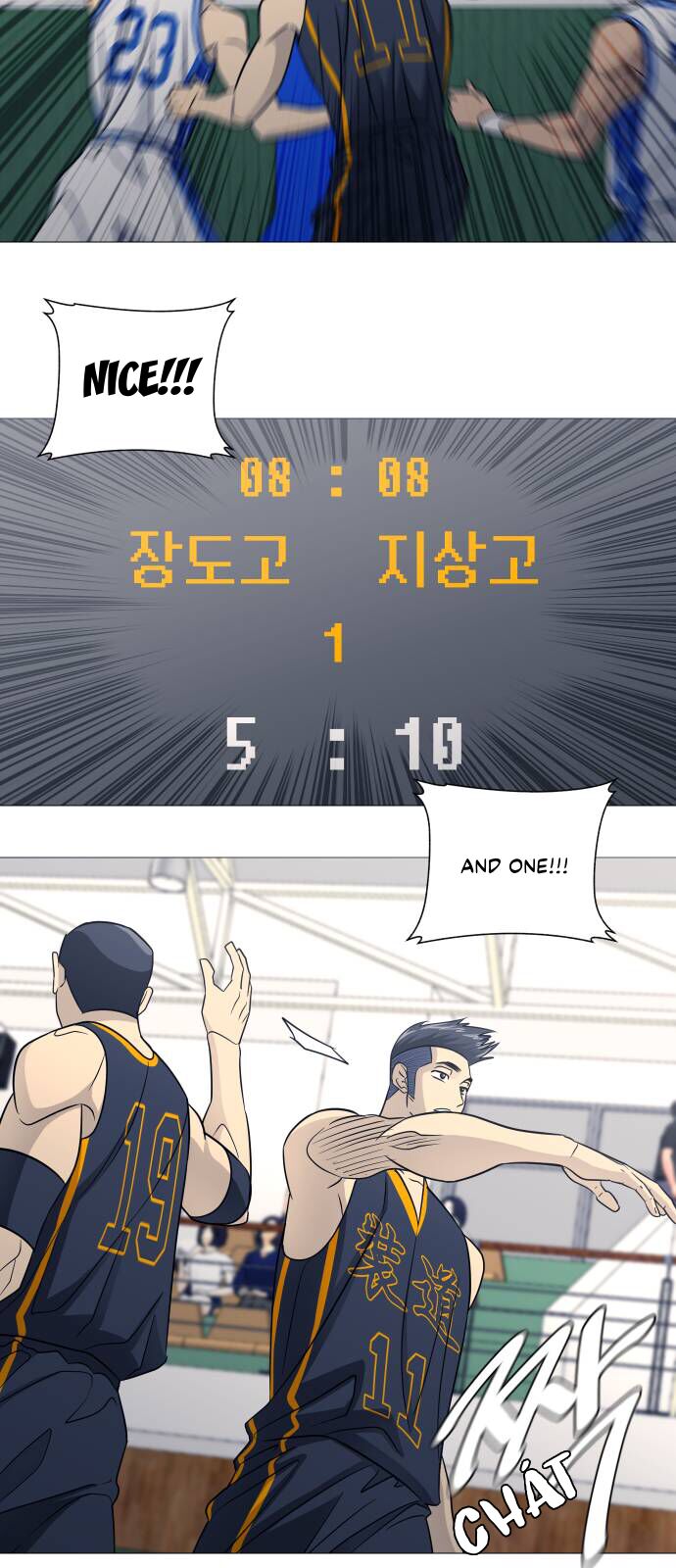 Garbage Time - Chapter 144 - Page 16