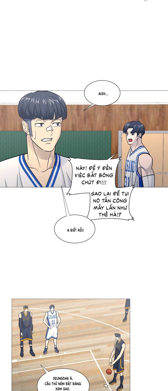 Garbage Time - Chapter 144 - Page 17