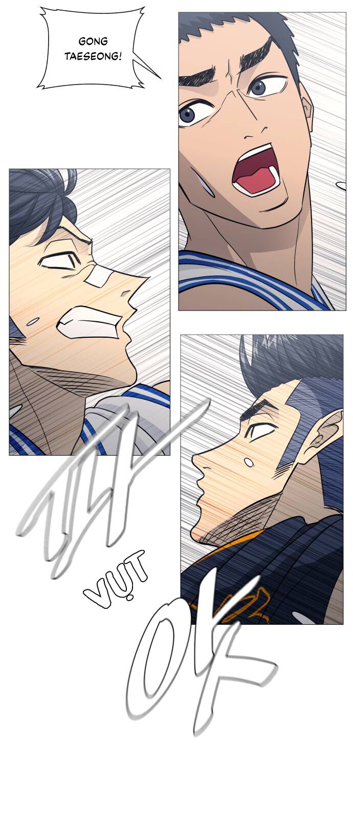 Garbage Time - Chapter 144 - Page 26