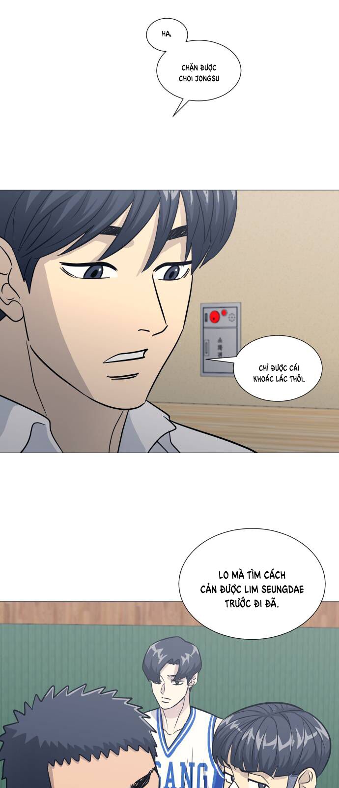 Garbage Time - Chapter 144 - Page 31