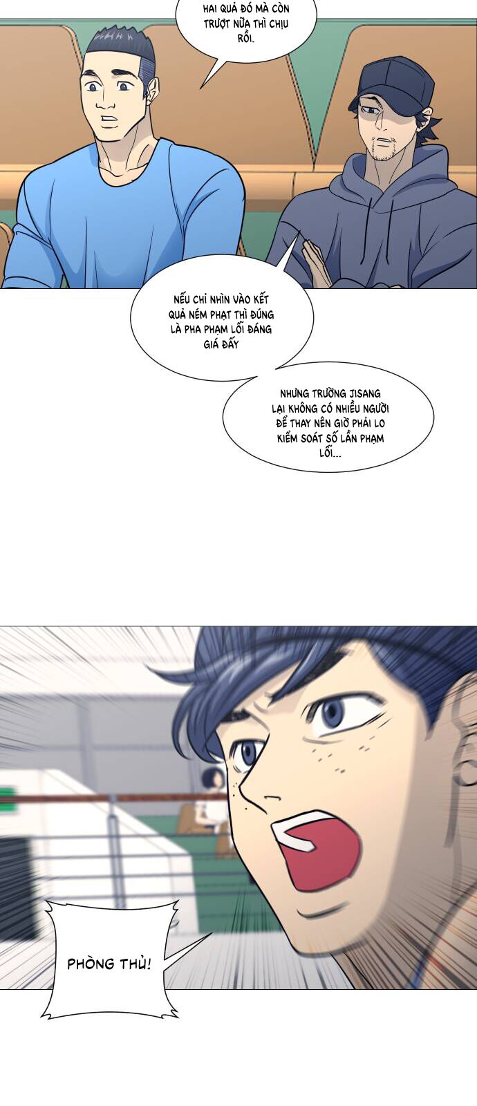 Garbage Time - Chapter 145 - Page 14