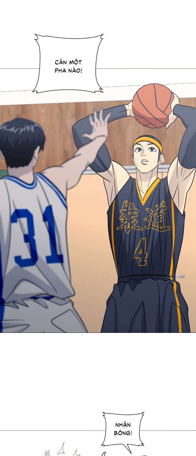 Garbage Time - Chapter 145 - Page 15