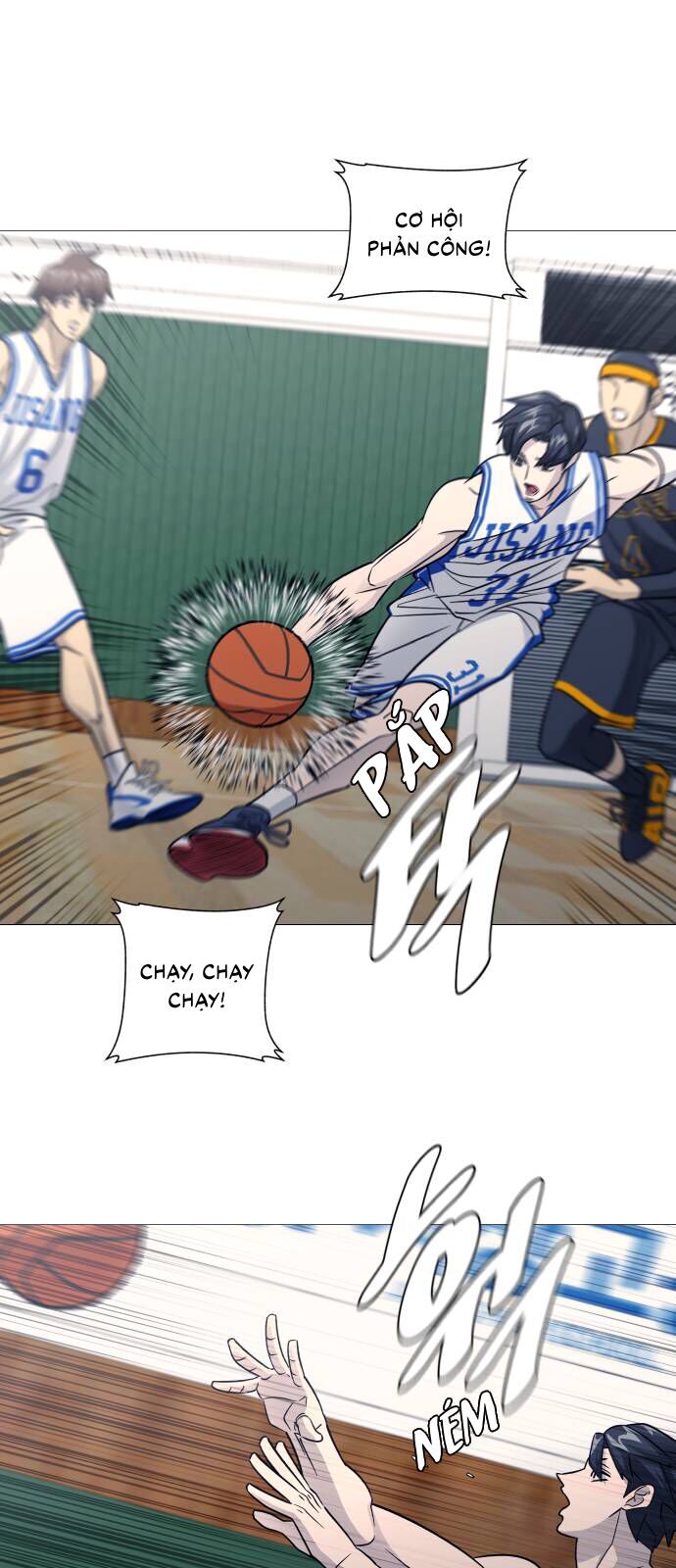 Garbage Time - Chapter 145 - Page 21