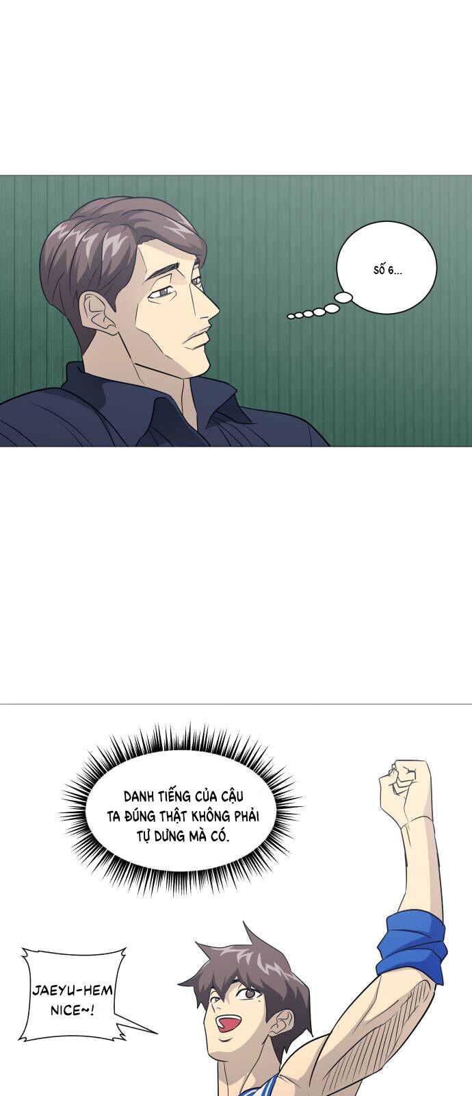 Garbage Time - Chapter 145 - Page 25