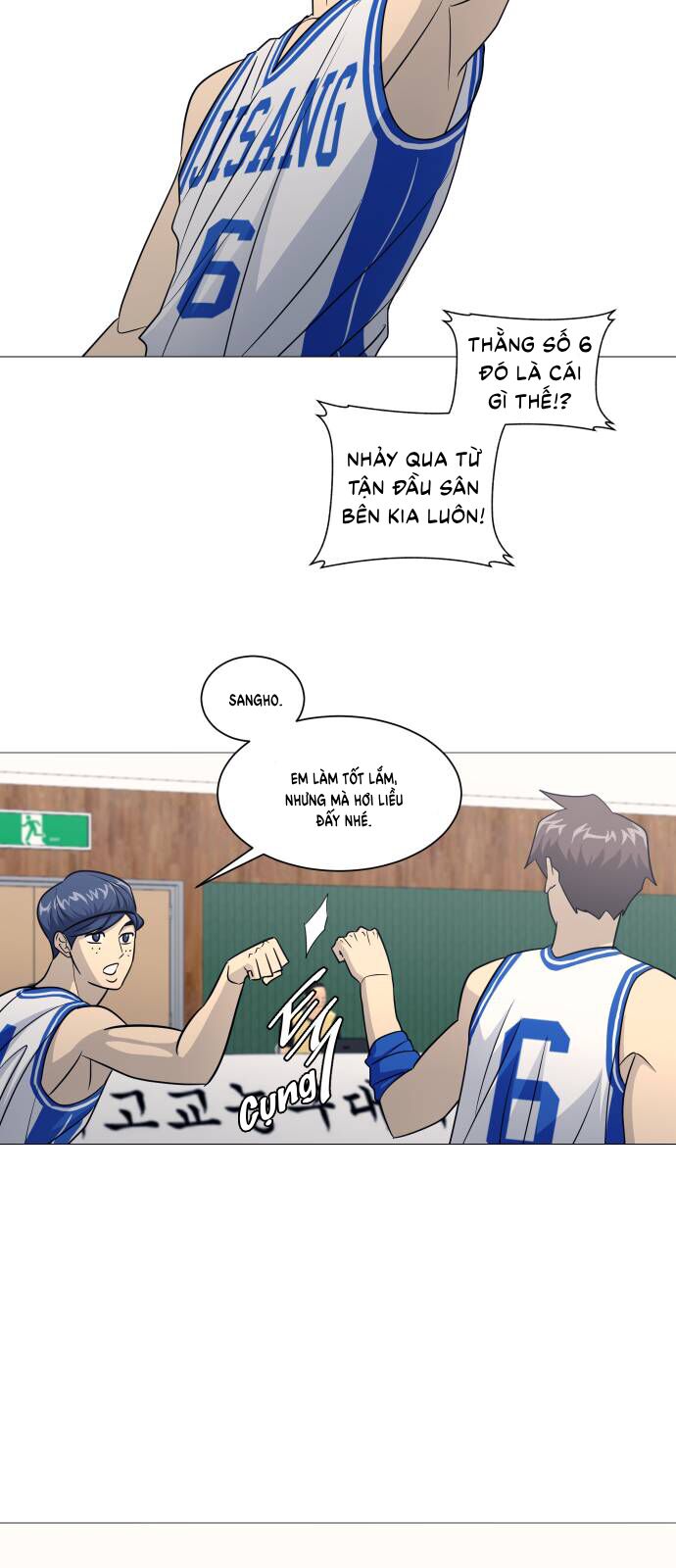 Garbage Time - Chapter 145 - Page 26