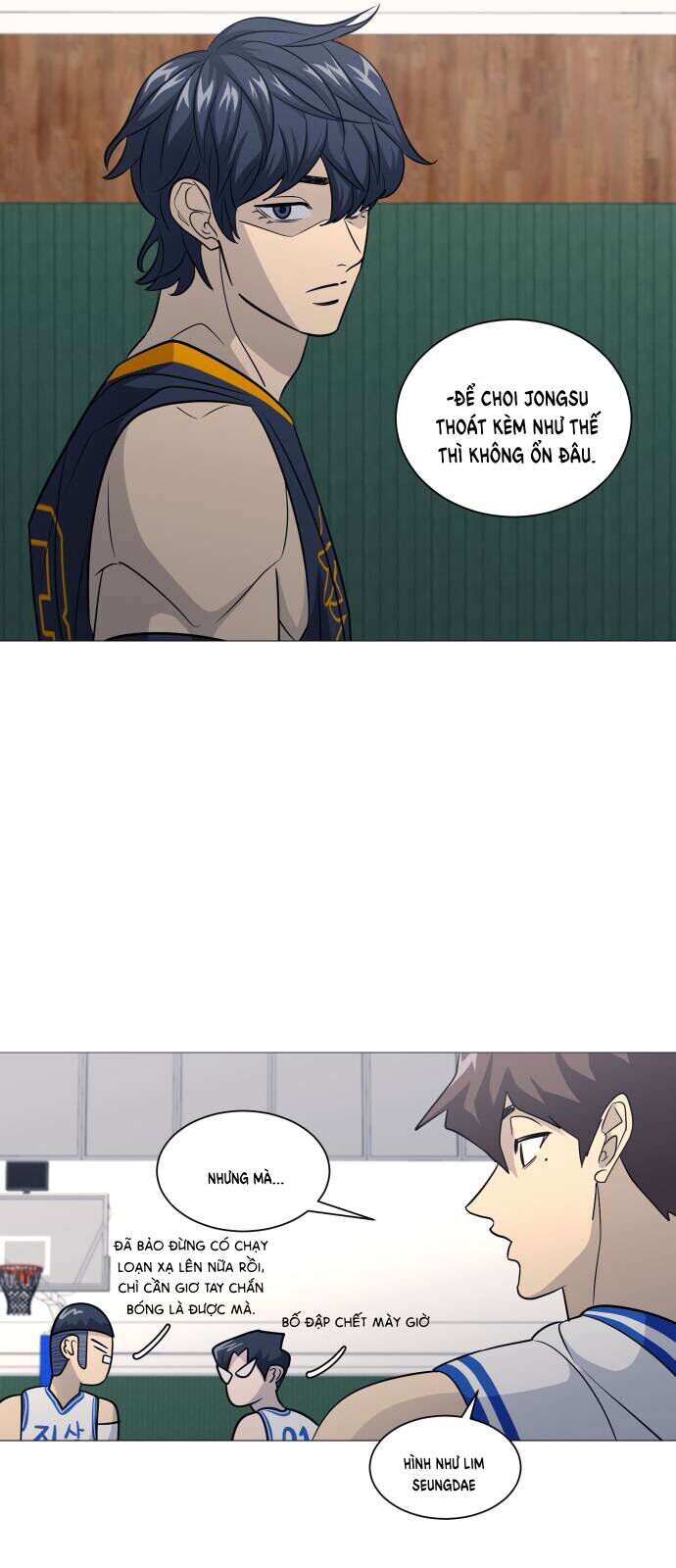 Garbage Time - Chapter 145 - Page 27