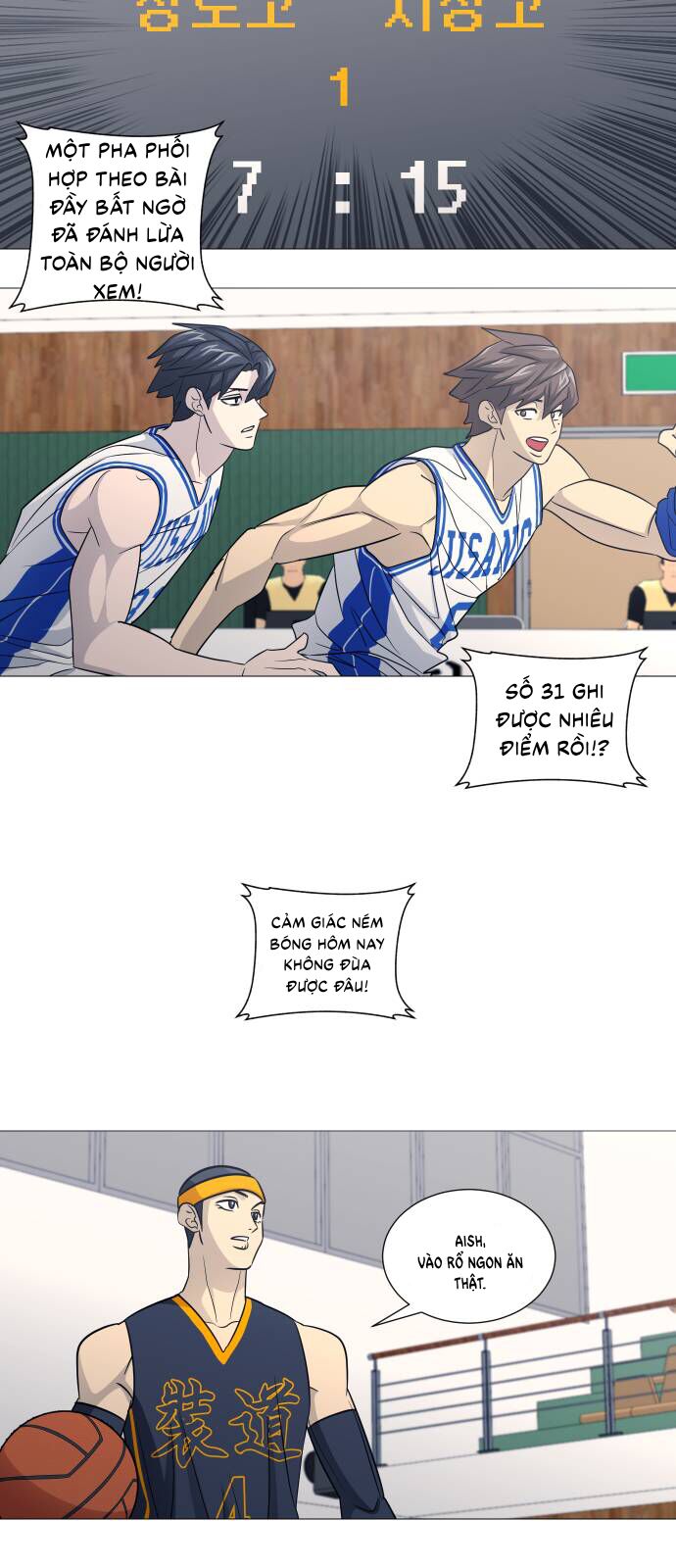 Garbage Time - Chapter 145 - Page 38