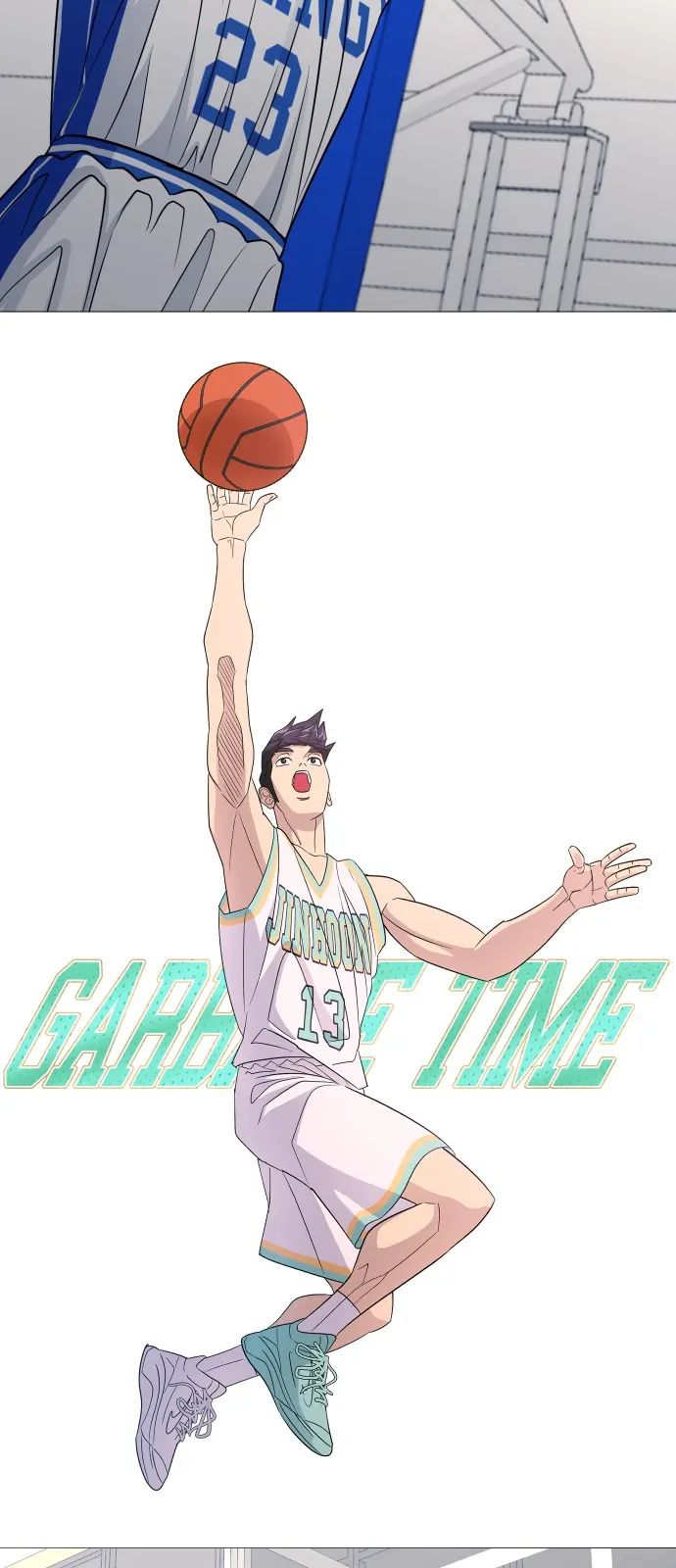 Garbage Time - Chapter 145 - Page 6