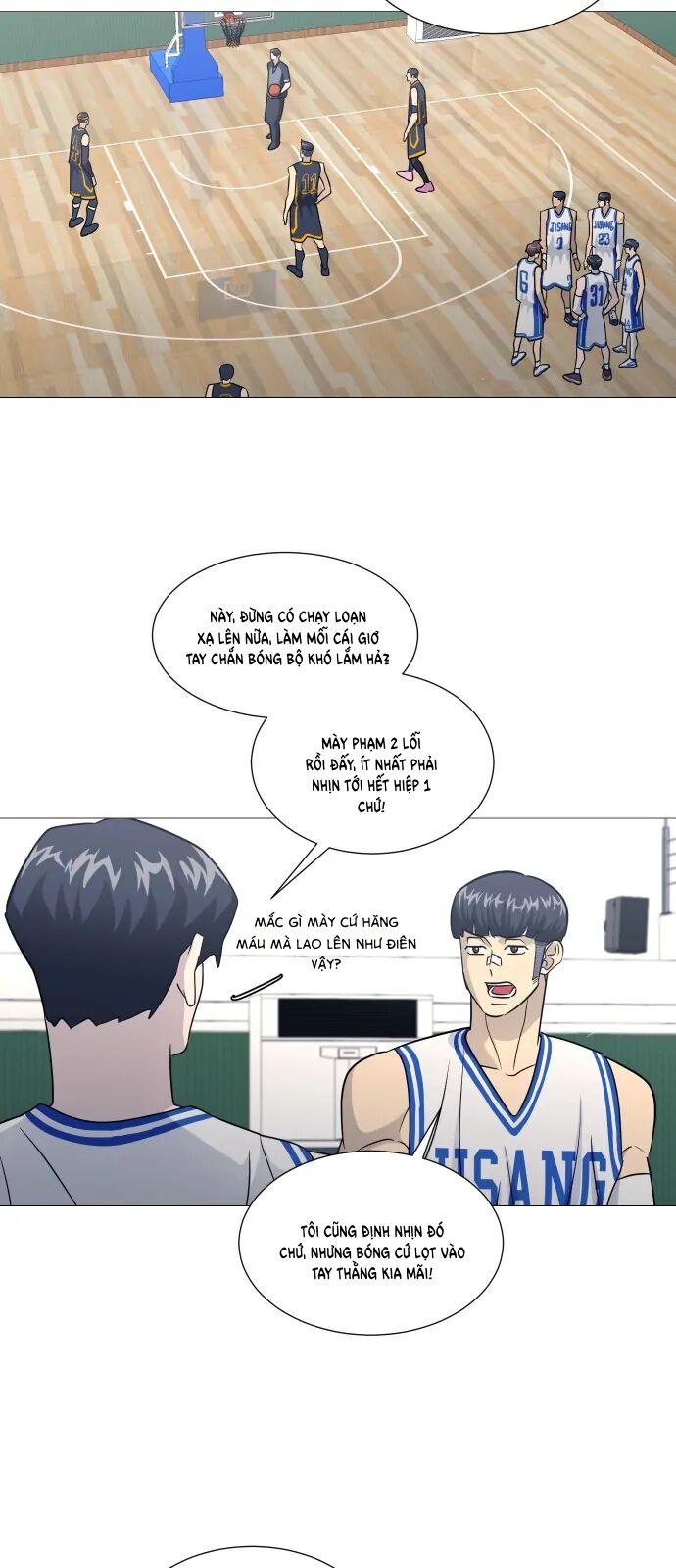 Garbage Time - Chapter 145 - Page 8