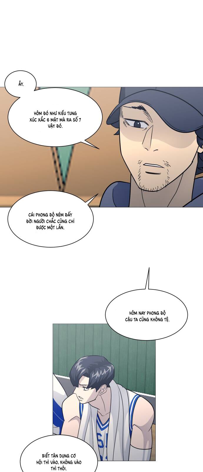 Garbage Time - Chapter 146 - Page 15