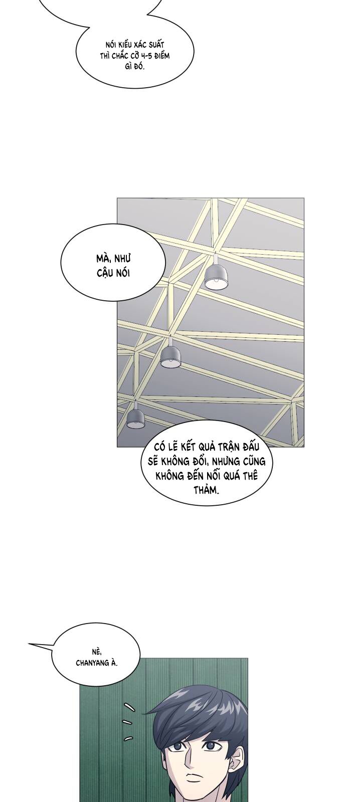 Garbage Time - Chapter 146 - Page 16