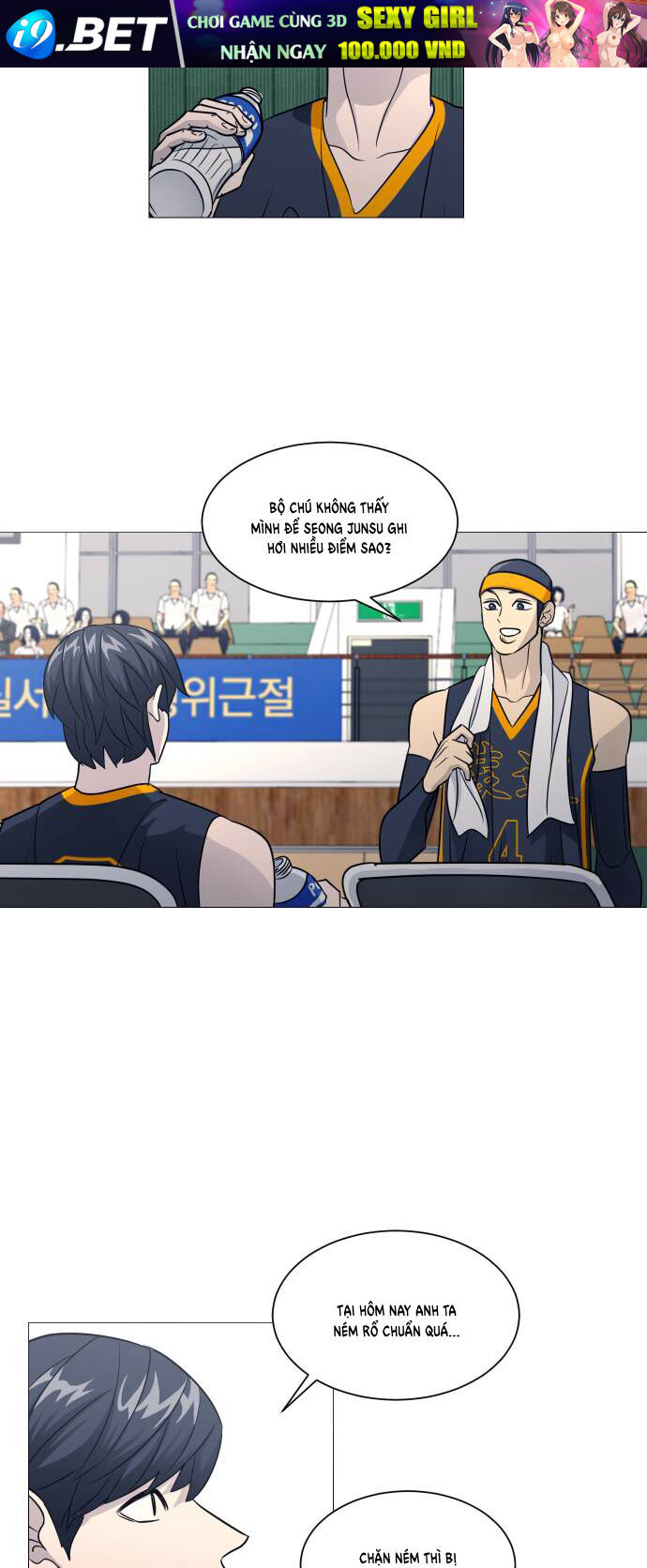 Garbage Time - Chapter 146 - Page 17