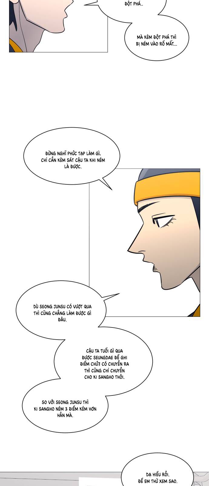 Garbage Time - Chapter 146 - Page 18