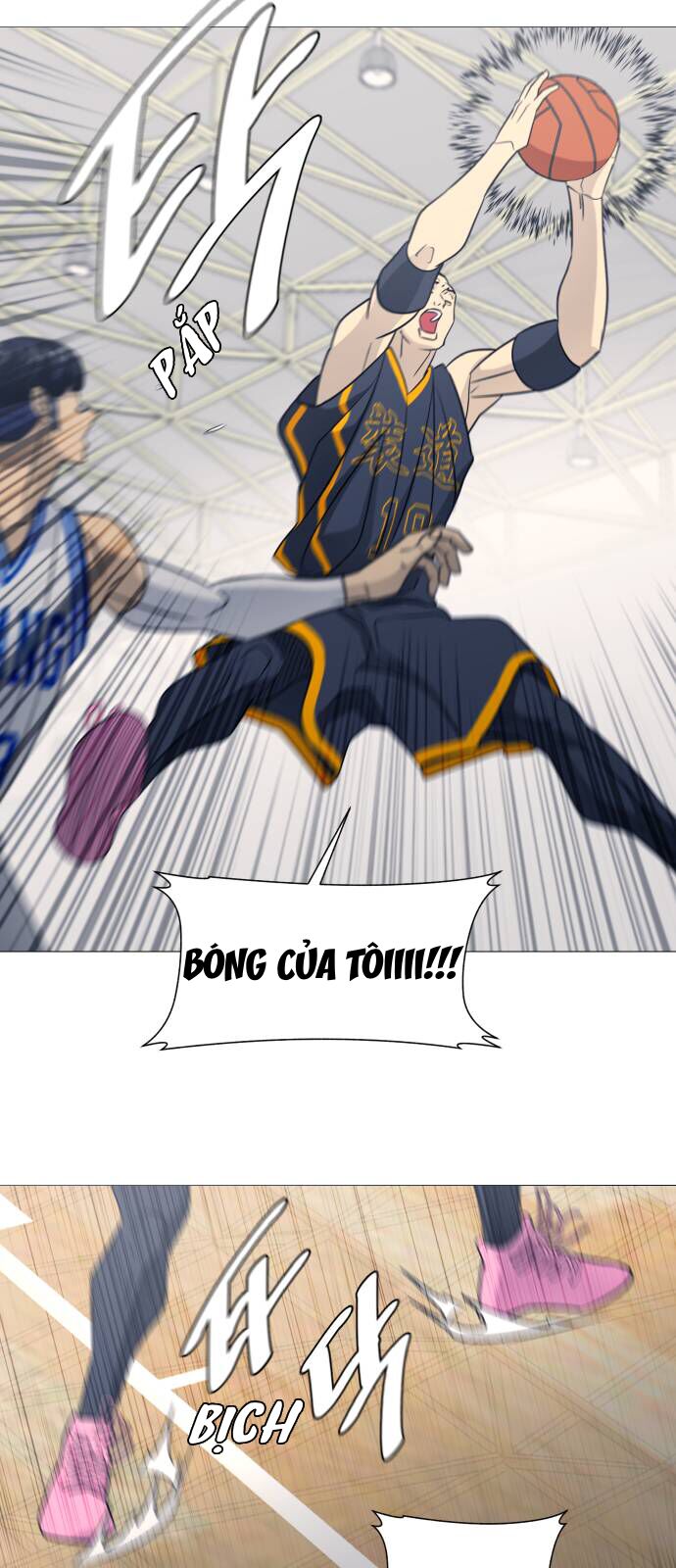 Garbage Time - Chapter 146 - Page 20