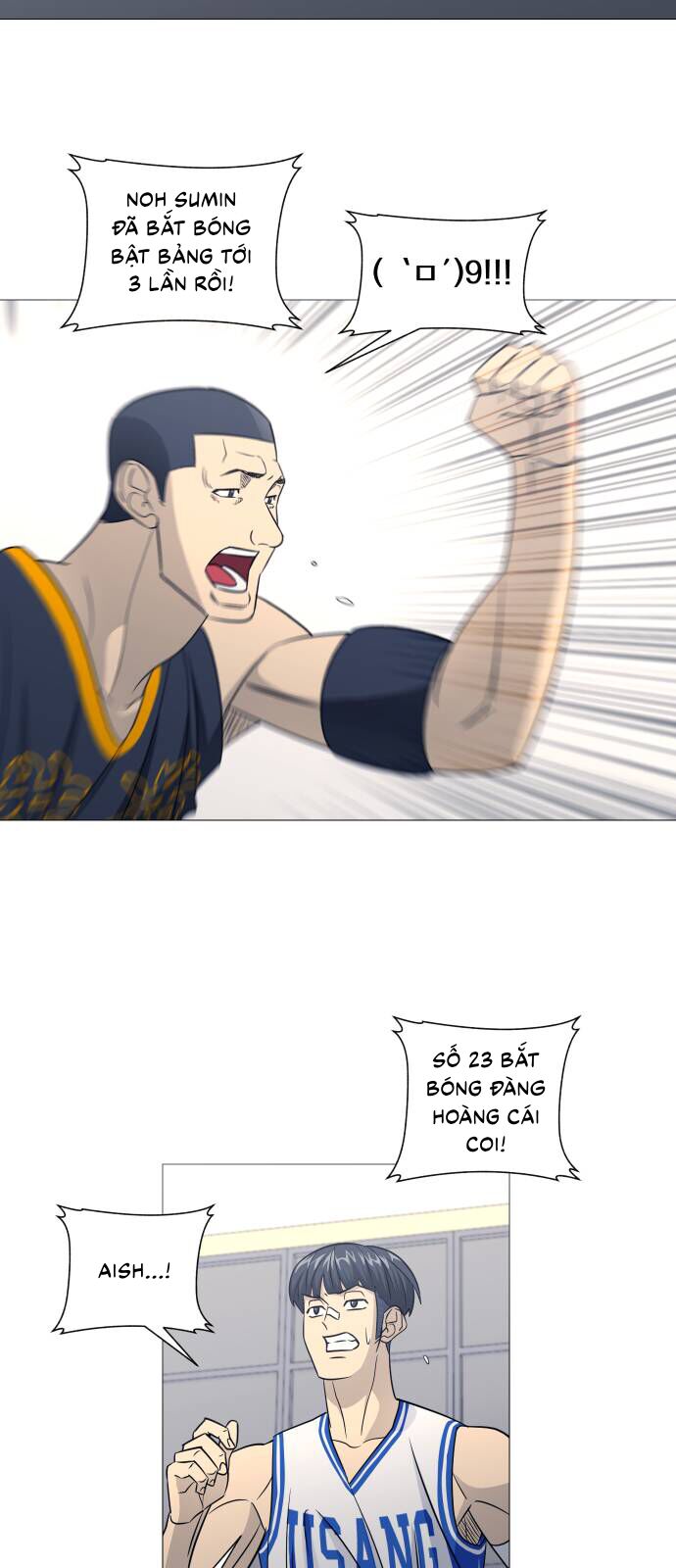 Garbage Time - Chapter 146 - Page 22