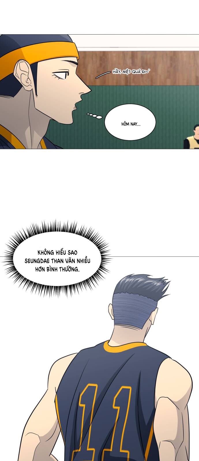 Garbage Time - Chapter 146 - Page 5