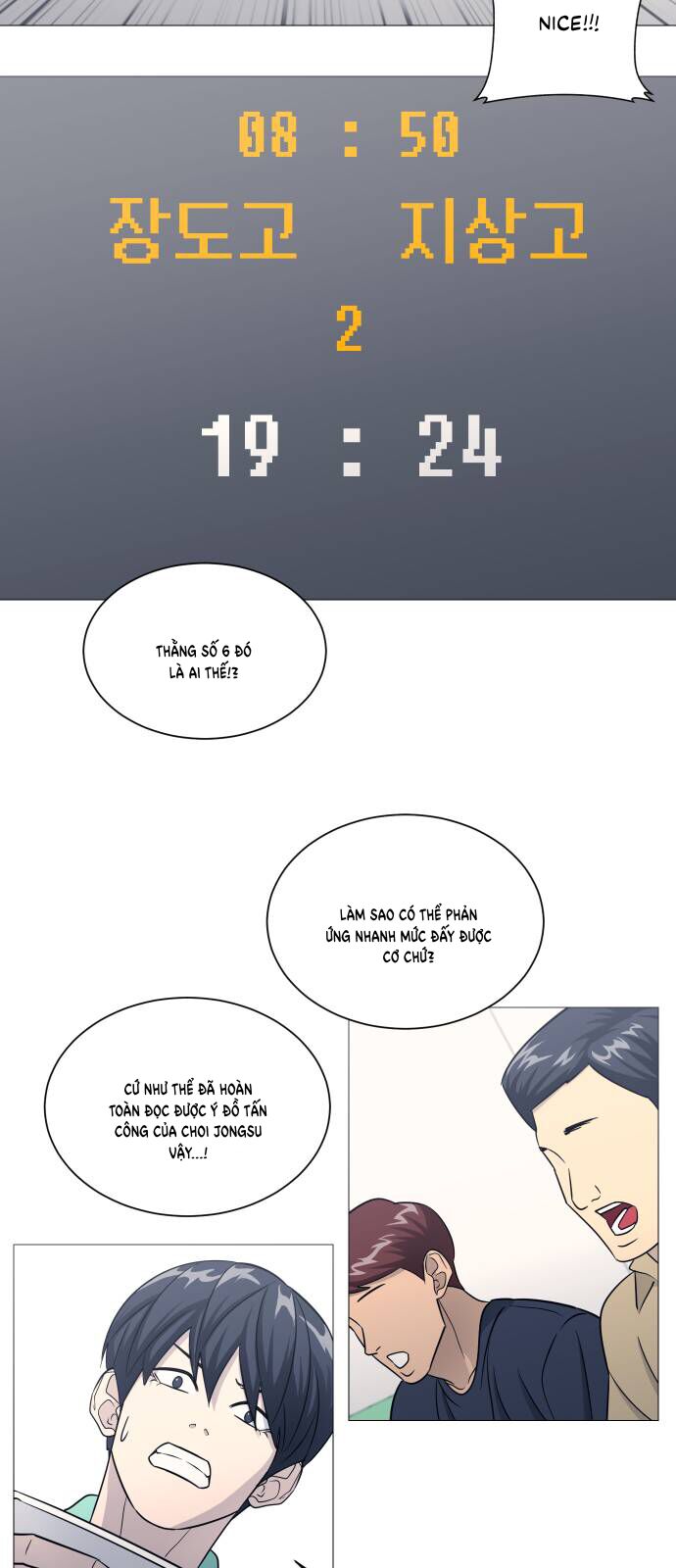 Garbage Time - Chapter 147 - Page 12