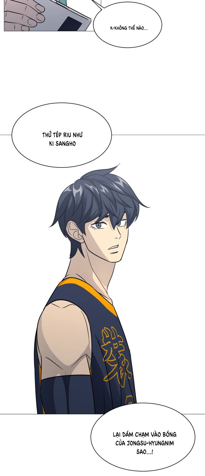 Garbage Time - Chapter 147 - Page 13