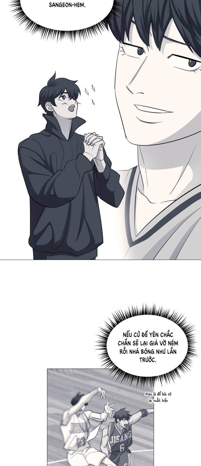 Garbage Time - Chapter 147 - Page 16